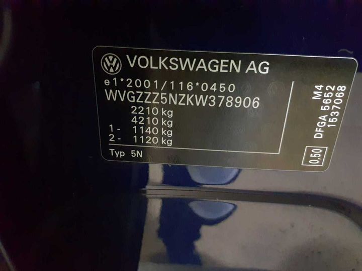 Photo 11 VIN: WVGZZZ5NZKW378906 - VW TIGUAN 2.0 TDI SCR 