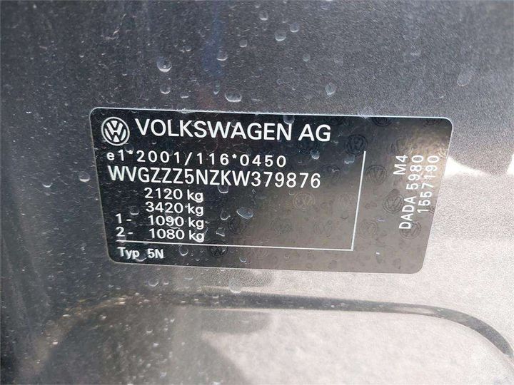 Photo 8 VIN: WVGZZZ5NZKW379876 - VOLKSWAGEN TIGUAN 