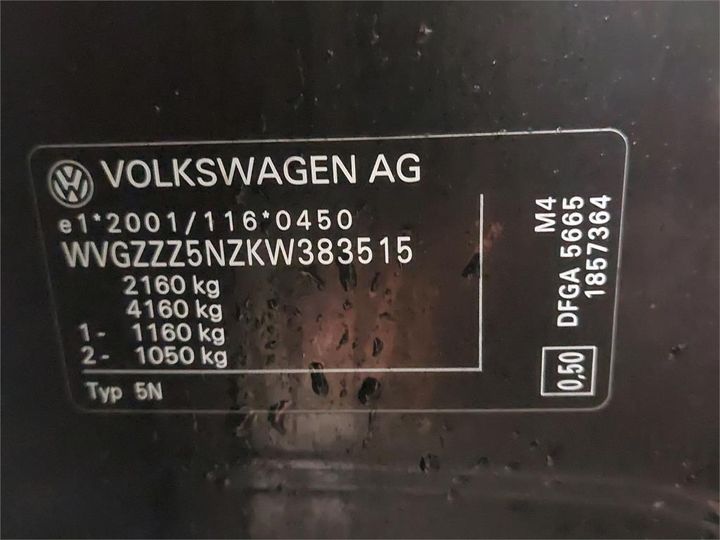 Photo 17 VIN: WVGZZZ5NZKW383515 - VOLKSWAGEN TIGUAN 