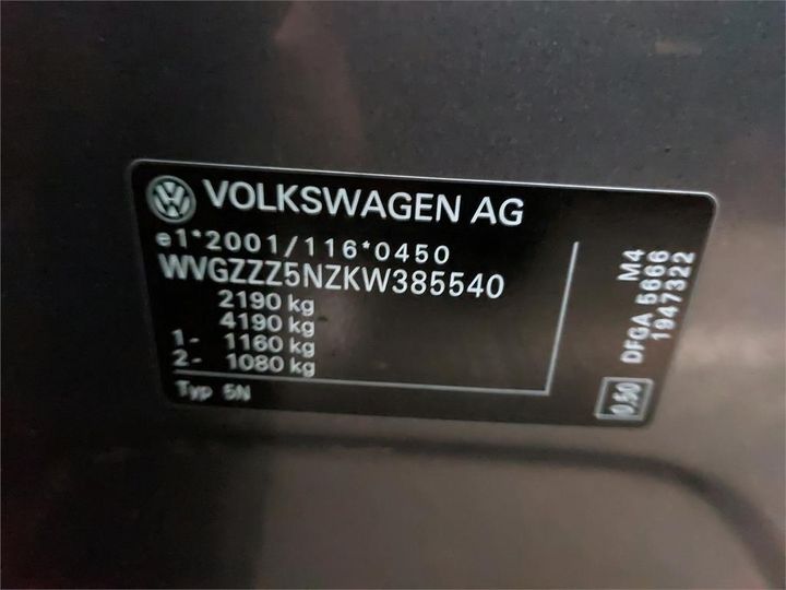 Photo 15 VIN: WVGZZZ5NZKW385540 - VOLKSWAGEN TIGUAN 