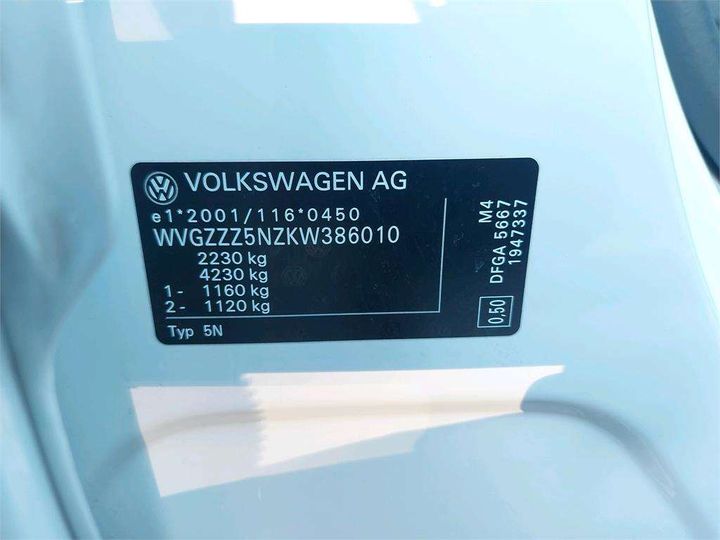 Photo 8 VIN: WVGZZZ5NZKW386010 - VOLKSWAGEN TIGUAN 