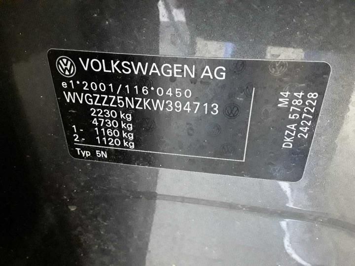 Photo 17 VIN: WVGZZZ5NZKW394713 - VOLKSWAGEN TIGUAN SUV 