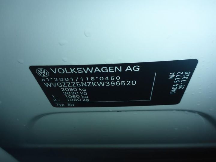 Photo 13 VIN: WVGZZZ5NZKW396520 - VOLKSWAGEN TIGUAN 