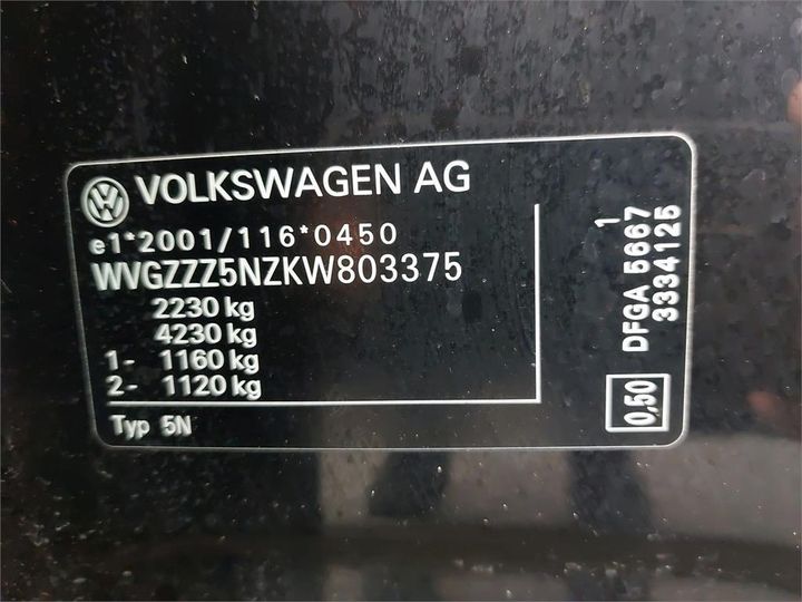 Photo 16 VIN: WVGZZZ5NZKW803375 - VOLKSWAGEN TIGUAN 