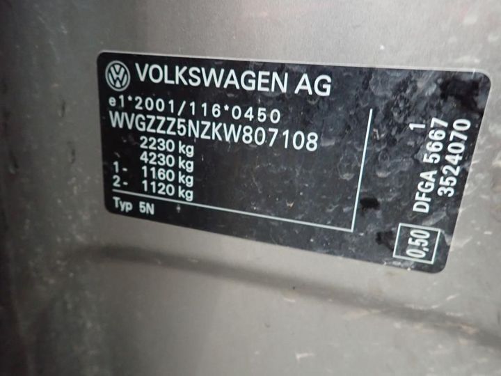 Photo 12 VIN: WVGZZZ5NZKW807108 - VOLKSWAGEN TIGUAN 