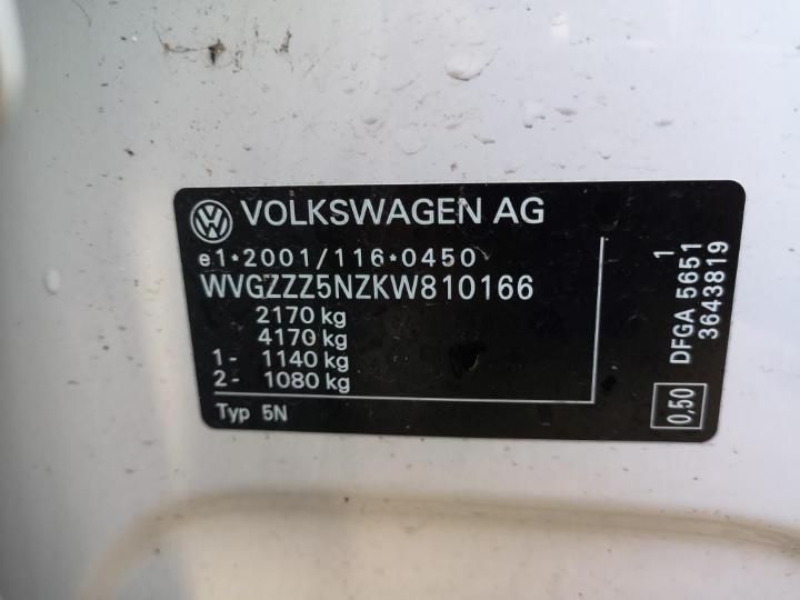 Photo 5 VIN: WVGZZZ5NZKW810166 - VOLKSWAGEN TIGUAN 