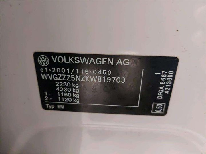 Photo 8 VIN: WVGZZZ5NZKW819703 - VOLKSWAGEN TIGUAN 