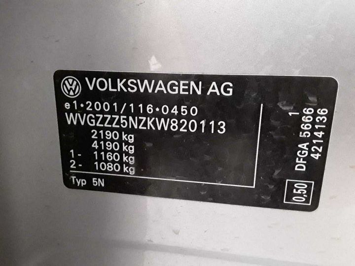 Photo 12 VIN: WVGZZZ5NZKW820113 - VOLKSWAGEN TIGUAN 2.0 TDI SCR 