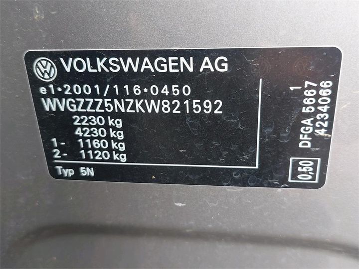 Photo 6 VIN: WVGZZZ5NZKW821592 - VOLKSWAGEN TIGUAN 