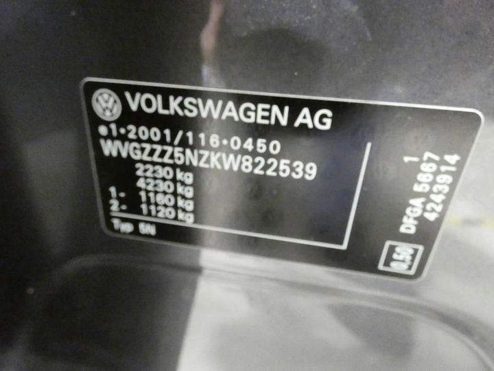 Photo 4 VIN: WVGZZZ5NZKW822539 - VOLKSWAGEN TIGUAN 