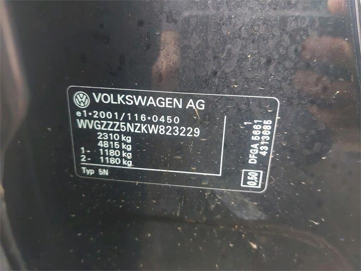 Photo 8 VIN: WVGZZZ5NZKW823229 - VOLKSWAGEN TIGUAN 