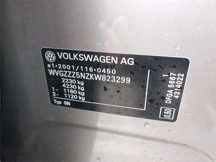 Photo 22 VIN: WVGZZZ5NZKW823299 - VOLKSWAGEN TIGUAN 