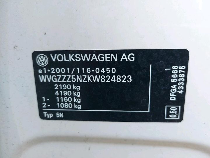 Photo 38 VIN: WVGZZZ5NZKW824823 - VOLKSWAGEN TIGUAN 