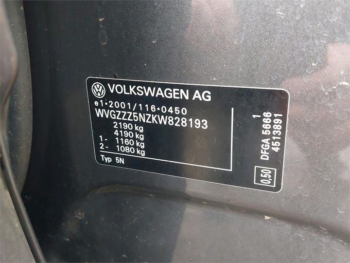 Photo 9 VIN: WVGZZZ5NZKW828193 - VOLKSWAGEN TIGUAN 