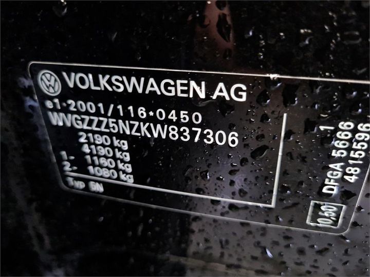 Photo 6 VIN: WVGZZZ5NZKW837306 - VOLKSWAGEN TIGUAN 