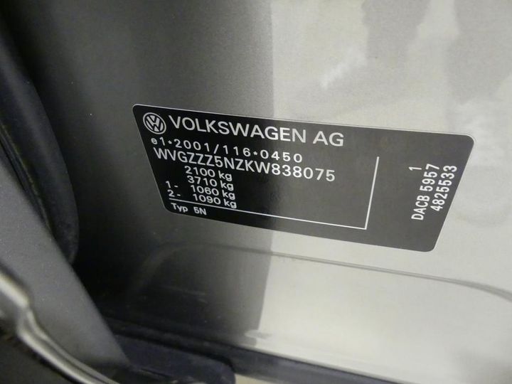 Photo 3 VIN: WVGZZZ5NZKW838075 - VW TIGUAN 