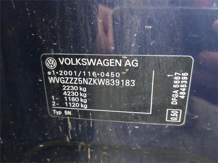 Photo 8 VIN: WVGZZZ5NZKW839183 - VOLKSWAGEN TIGUAN 