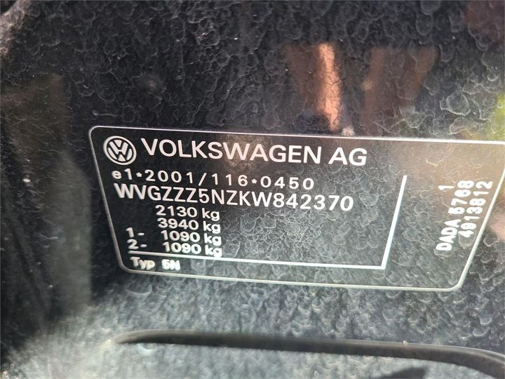 Photo 17 VIN: WVGZZZ5NZKW842370 - VOLKSWAGEN TIGUAN 