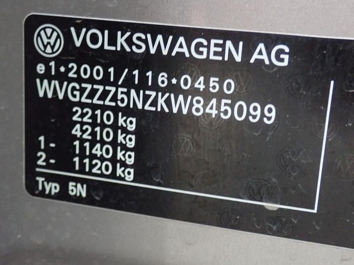 Photo 14 VIN: WVGZZZ5NZKW845099 - VOLKSWAGEN TIGUAN 