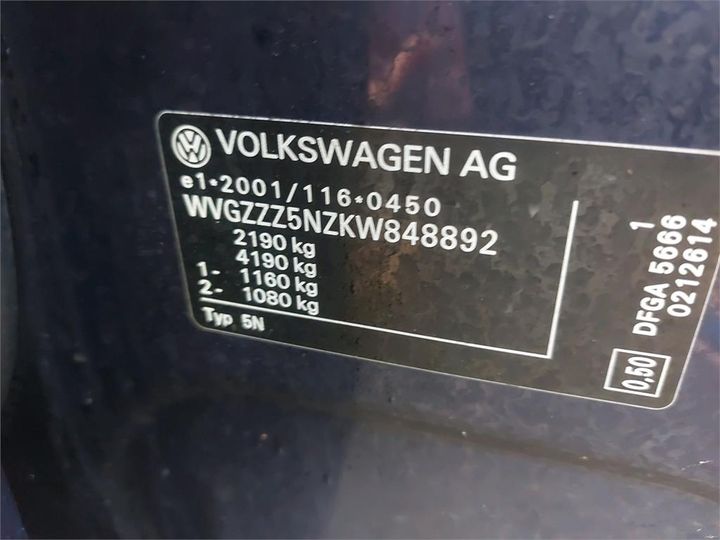 Photo 8 VIN: WVGZZZ5NZKW848892 - VOLKSWAGEN TIGUAN 