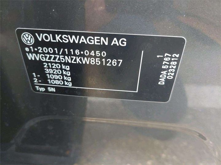 Photo 8 VIN: WVGZZZ5NZKW851267 - VOLKSWAGEN TIGUAN 