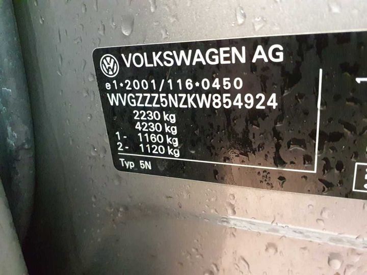 Photo 12 VIN: WVGZZZ5NZKW854924 - VOLKSWAGEN TIGUAN 2.0 TDI SCR 