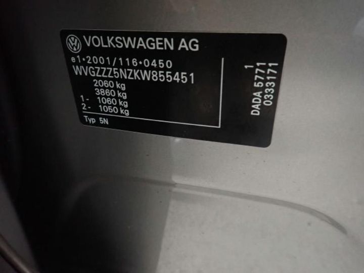 Photo 12 VIN: WVGZZZ5NZKW855451 - VOLKSWAGEN TIGUAN 