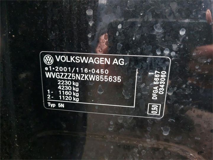 Photo 31 VIN: WVGZZZ5NZKW855635 - VOLKSWAGEN TIGUAN 