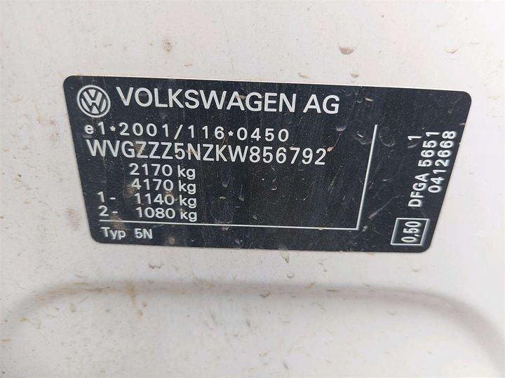 Photo 8 VIN: WVGZZZ5NZKW856792 - VOLKSWAGEN TIGUAN 