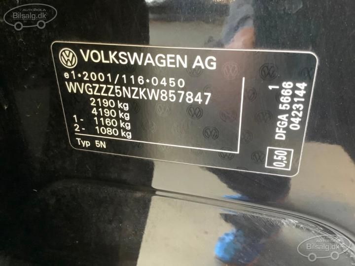 Photo 15 VIN: WVGZZZ5NZKW857847 - VOLKSWAGEN TIGUAN SUV 