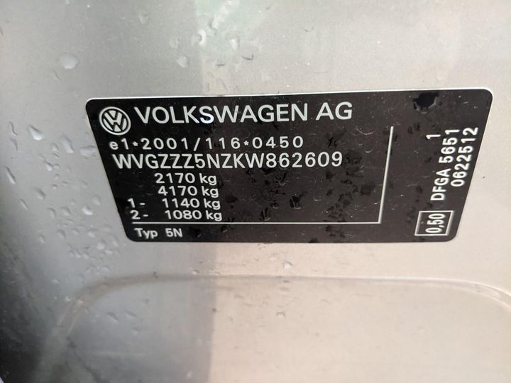 Photo 15 VIN: WVGZZZ5NZKW862609 - VOLKSWAGEN TIGUAN 