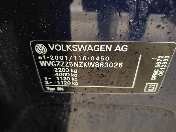 Photo 18 VIN: WVGZZZ5NZKW863026 - VW TIGUAN '16 