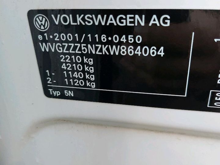 Photo 6 VIN: WVGZZZ5NZKW864064 - VOLKSWAGEN TIGUAN 