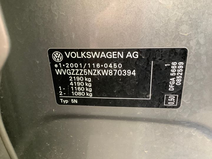 Photo 17 VIN: WVGZZZ5NZKW870394 - VW TIGUAN 