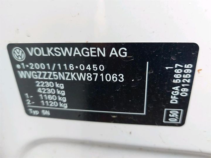 Photo 4 VIN: WVGZZZ5NZKW871063 - VOLKSWAGEN TIGUAN 