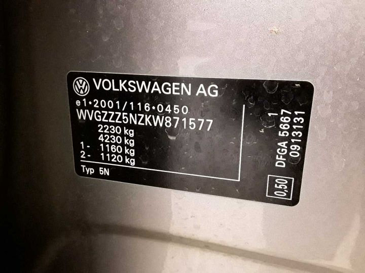 Photo 11 VIN: WVGZZZ5NZKW871577 - VW TIGUAN 2.0 TDI SCR 