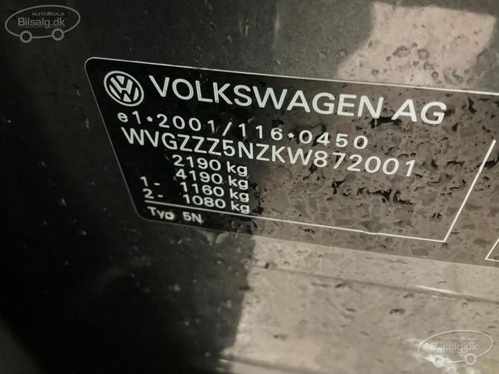 Photo 8 VIN: WVGZZZ5NZKW872001 - VOLKSWAGEN TIGUAN ESTATE 