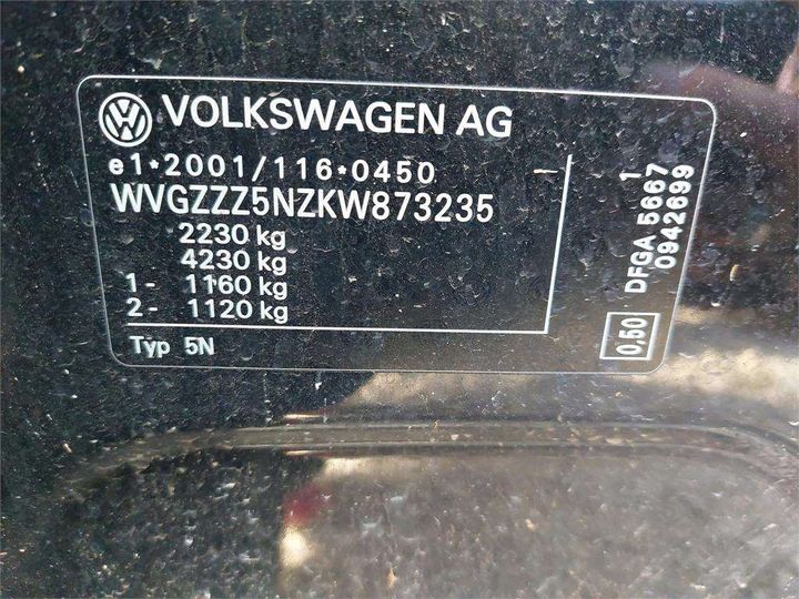 Photo 8 VIN: WVGZZZ5NZKW873235 - VOLKSWAGEN TIGUAN 