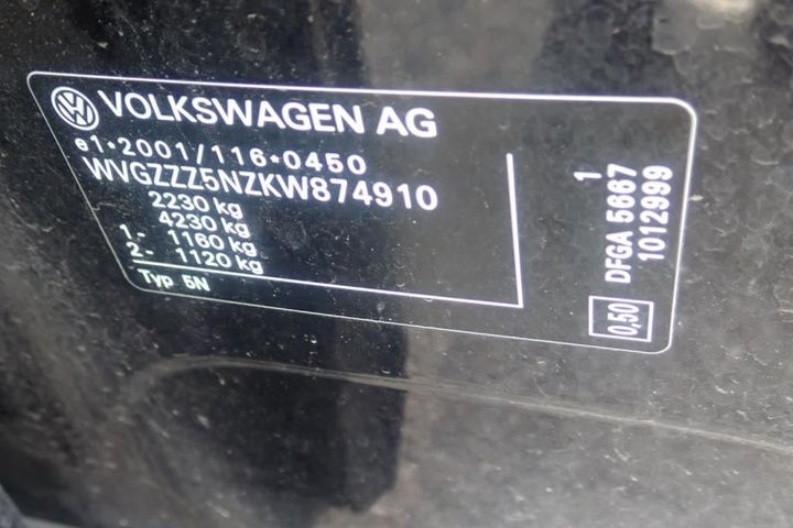 Photo 14 VIN: WVGZZZ5NZKW874910 - VOLKSWAGEN TIGUAN 