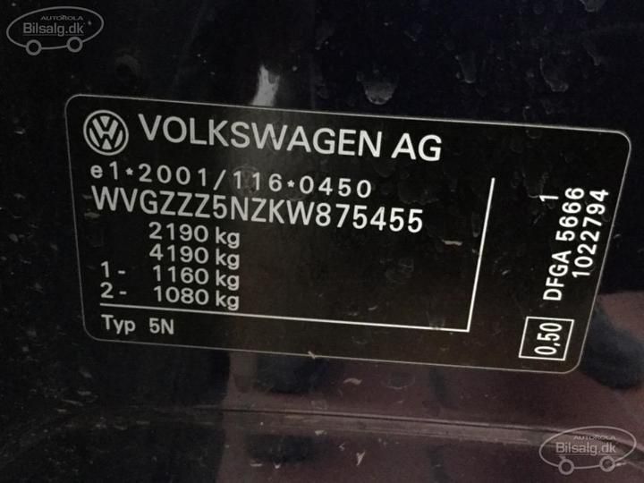 Photo 5 VIN: WVGZZZ5NZKW875455 - VOLKSWAGEN TIGUAN SUV 