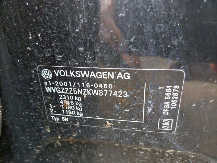 Photo 34 VIN: WVGZZZ5NZKW877423 - VOLKSWAGEN TIGUAN 