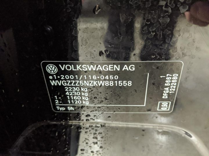 Photo 14 VIN: WVGZZZ5NZKW881558 - VOLKSWAGEN TIGUAN 