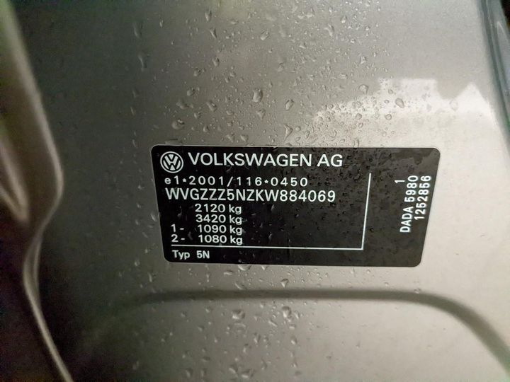 Photo 17 VIN: WVGZZZ5NZKW884069 - VOLKSWAGEN TIGUAN 