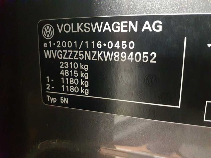 Photo 11 VIN: WVGZZZ5NZKW894052 - VW TIGUAN 2.0 TDI SCR 