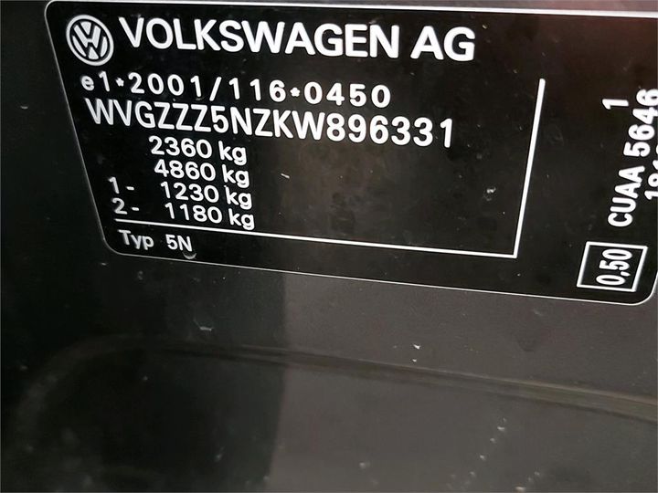 Photo 6 VIN: WVGZZZ5NZKW896331 - VOLKSWAGEN TIGUAN 