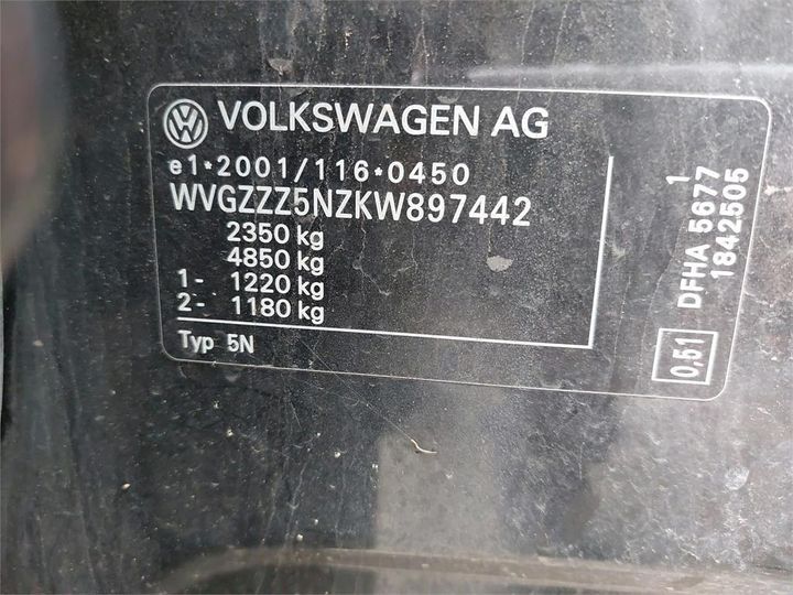 Photo 23 VIN: WVGZZZ5NZKW897442 - VOLKSWAGEN TIGUAN 