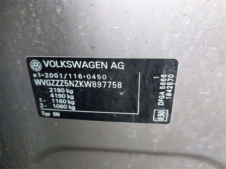 Photo 8 VIN: WVGZZZ5NZKW897758 - VOLKSWAGEN TIGUAN 