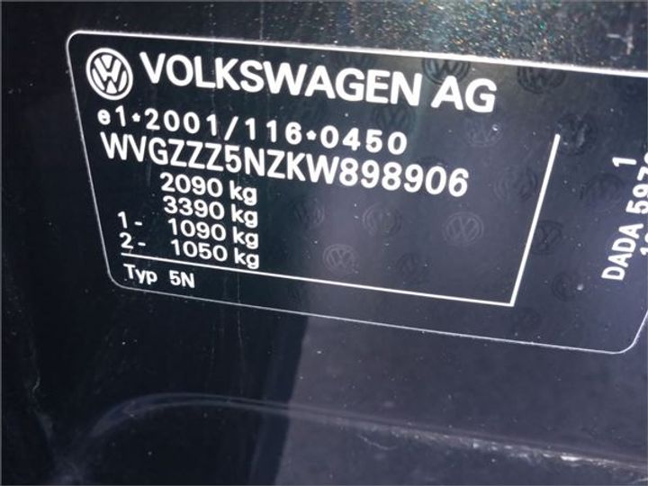 Photo 11 VIN: WVGZZZ5NZKW898906 - VOLKSWAGEN TIGUAN 