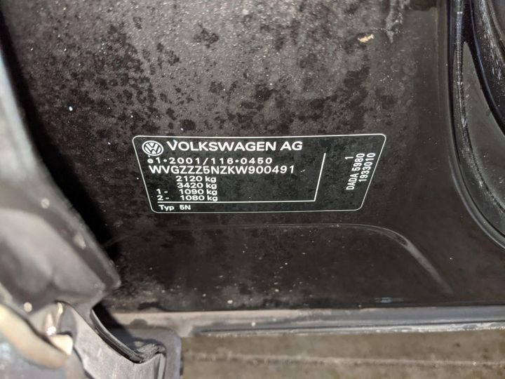 Photo 5 VIN: WVGZZZ5NZKW900491 - VOLKSWAGEN TIGUAN 