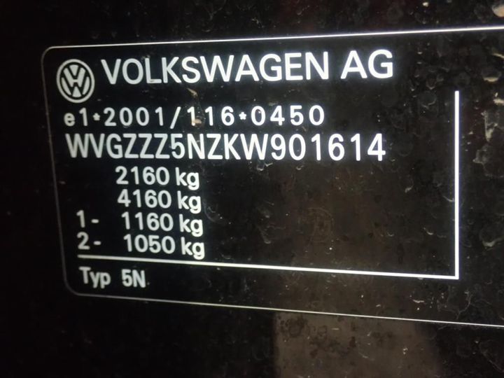 Photo 12 VIN: WVGZZZ5NZKW901614 - VOLKSWAGEN TIGUAN 